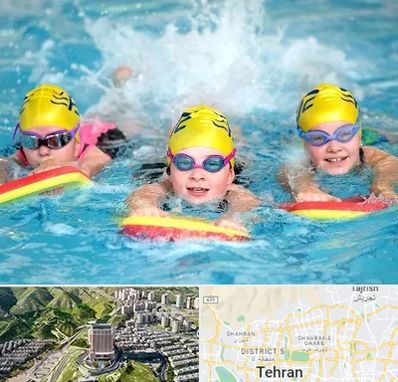 آموزش شنا کودکان در شمال تهران 