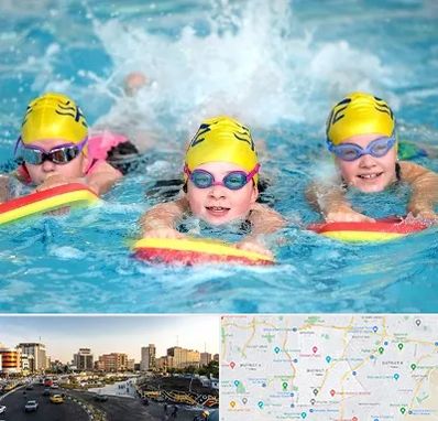 آموزش شنا کودکان در منطقه 7 تهران 