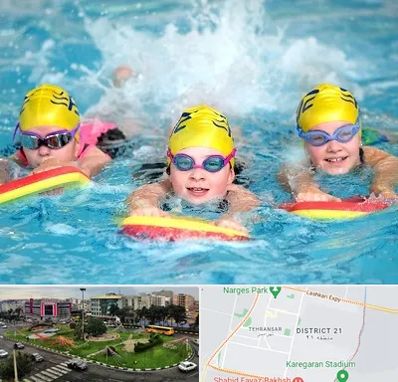 آموزش شنا کودکان در تهرانسر 