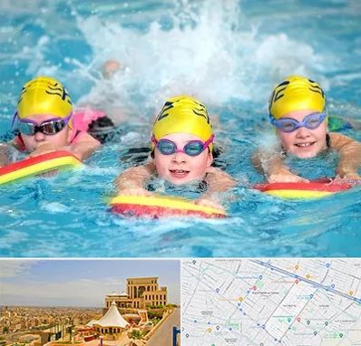 آموزش شنا کودکان در هاشمیه مشهد