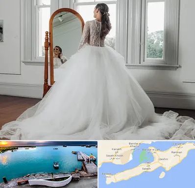 آموزشگاه طراحی لباس عروس در قشم