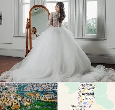 آموزشگاه طراحی لباس عروس در اردبیل