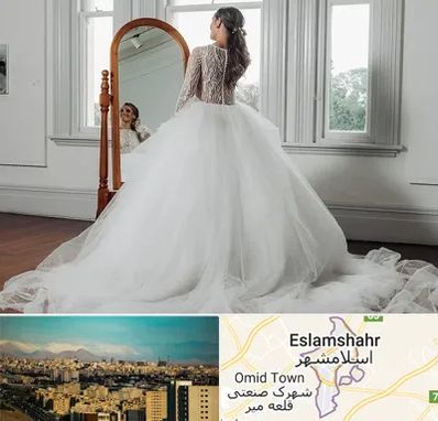 آموزشگاه طراحی لباس عروس در اسلامشهر