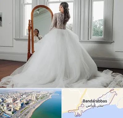 آموزشگاه طراحی لباس عروس در بندرعباس