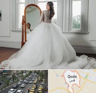 آموزشگاه طراحی لباس عروس در شهر قدس