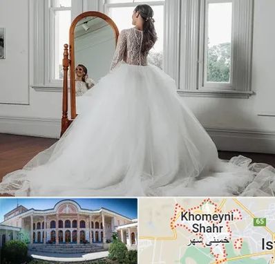 آموزشگاه طراحی لباس عروس در خمینی شهر
