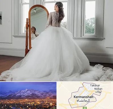 آموزشگاه طراحی لباس عروس در کرمانشاه