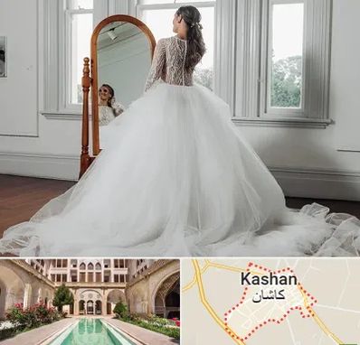 آموزشگاه طراحی لباس عروس در کاشان