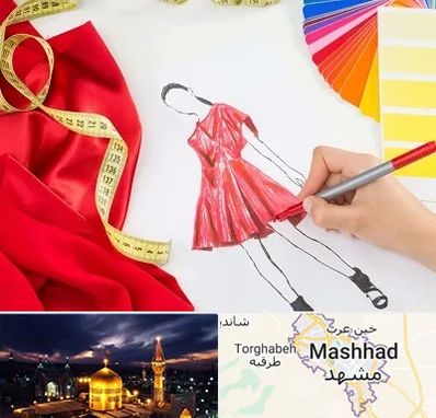 کلاس طراحی لباس در مشهد
