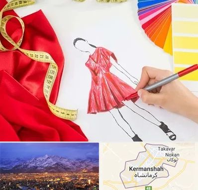 کلاس طراحی لباس در کرمانشاه