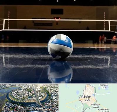 زمین والیبال در بابل