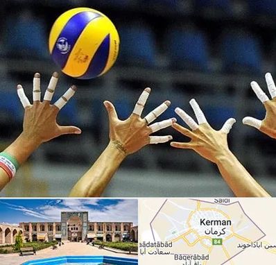 کلاس والیبال در کرمان