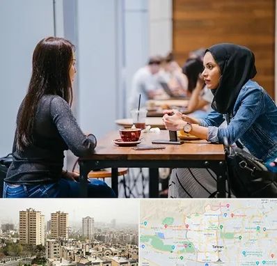 روانشناس اسلامی در منطقه 5 تهران 