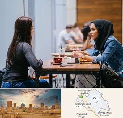 روانشناس اسلامی در یزد