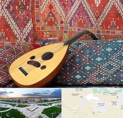 آموزشگاه ساز عود در بهارستان اصفهان