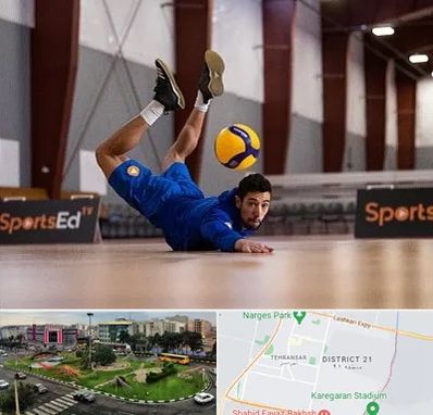 آموزشگاه والیبال در تهرانسر