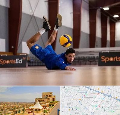 آموزشگاه والیبال در هاشمیه مشهد