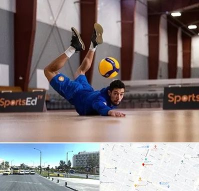 آموزشگاه والیبال در بلوار کلاهدوز مشهد
