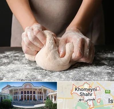آموزشگاه پخت نان در خمینی شهر
