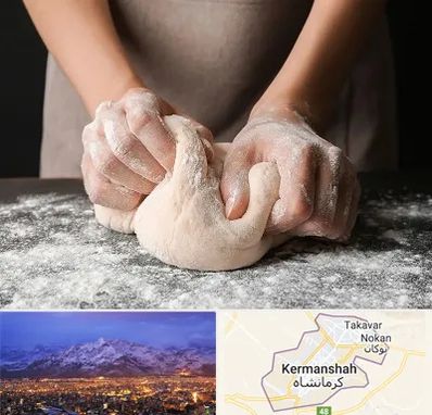 آموزشگاه پخت نان در کرمانشاه
