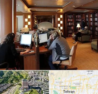 کافی نت آنلاین در شمال تهران 
