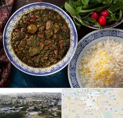 آموزشگاه غذای ایرانی در منطقه 20 تهران 