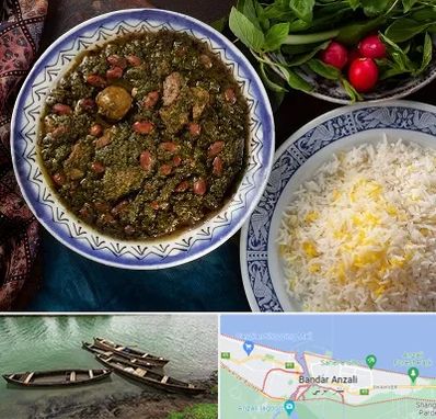 آموزشگاه غذای ایرانی در بندر انزلی