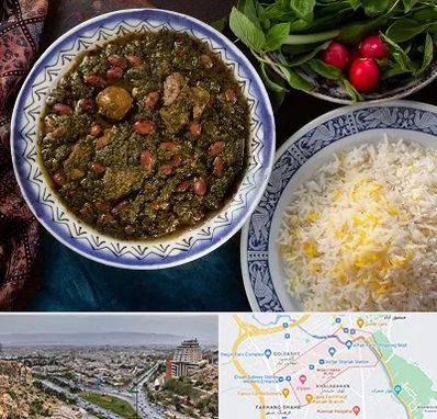 آموزشگاه غذای ایرانی در معالی آباد شیراز
