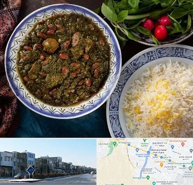 آموزشگاه غذای ایرانی در شریعتی مشهد