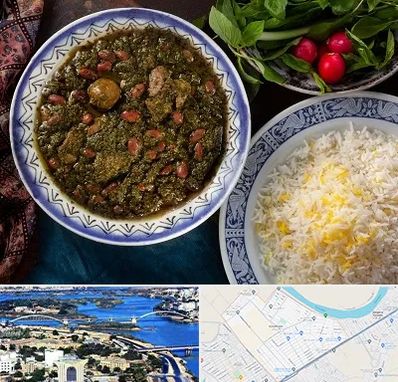 آموزشگاه غذای ایرانی در کوروش اهواز