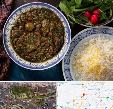 آموزشگاه غذای ایرانی در سبلان 