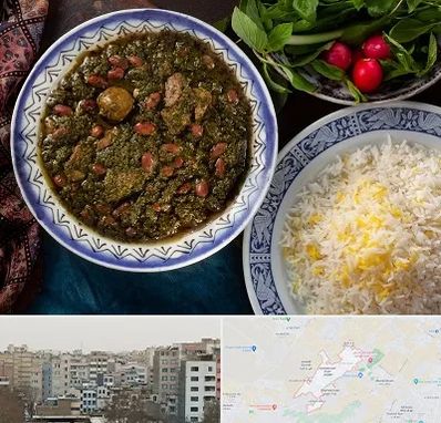 آموزشگاه غذای ایرانی در محمد شهر کرج
