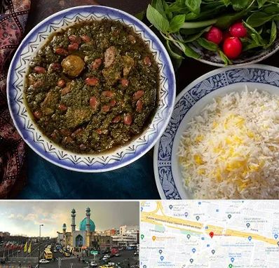 آموزشگاه غذای ایرانی در رسالت 