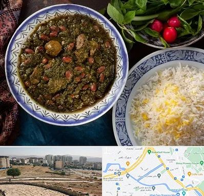 آموزشگاه غذای ایرانی در کوی وحدت شیراز
