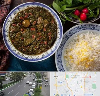 آموزشگاه غذای ایرانی در ستارخان 