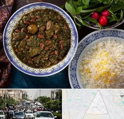 آموزشگاه غذای ایرانی در سیدی مشهد