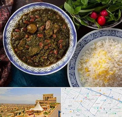 آموزشگاه غذای ایرانی در هاشمیه مشهد