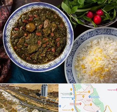 آموزشگاه غذای ایرانی در خیابان نیایش شیراز