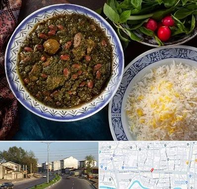 آموزشگاه غذای ایرانی در ضیابری رشت