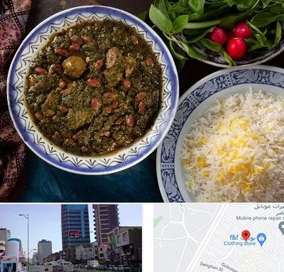 آموزشگاه غذای ایرانی در چهارراه طالقانی کرج