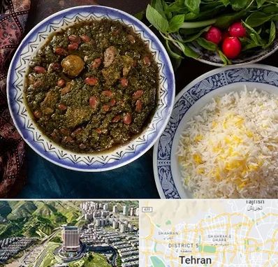 آموزشگاه غذای ایرانی در شمال تهران 