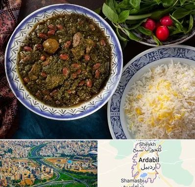 آموزشگاه غذای ایرانی در اردبیل