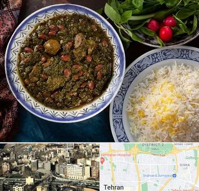 آموزشگاه غذای ایرانی در مرزداران 