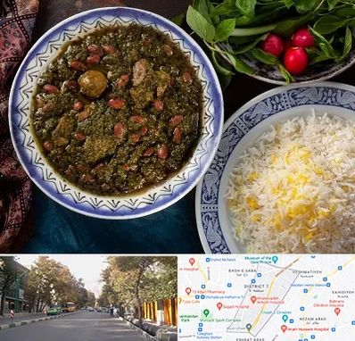 آموزشگاه غذای ایرانی در شریعتی 