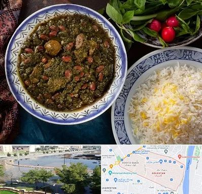 آموزشگاه غذای ایرانی در گلستان اهواز