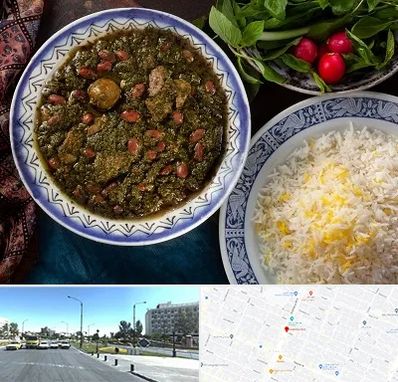 آموزشگاه غذای ایرانی در بلوار کلاهدوز مشهد