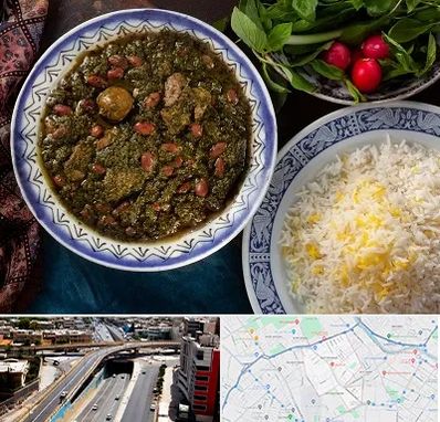 آموزشگاه غذای ایرانی در ستارخان شیراز