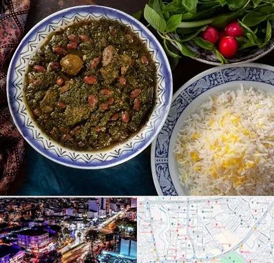 آموزشگاه غذای ایرانی در منظریه رشت