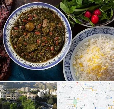 آموزشگاه غذای ایرانی در دیباجی 