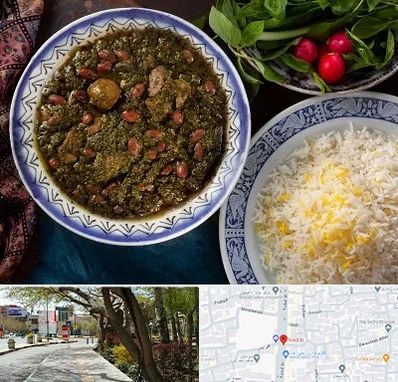 آموزشگاه غذای ایرانی در خیابان توحید اصفهان